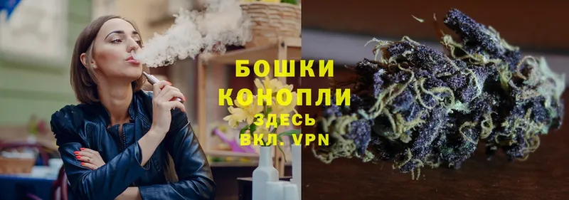 Бошки марихуана Bruce Banner  Ленск 